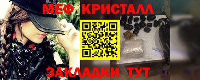 амф Кулебаки