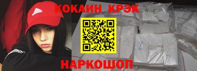 амф Кулебаки