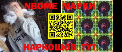 скорость Кунгур