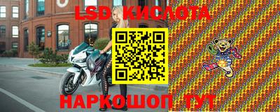 амф Кулебаки