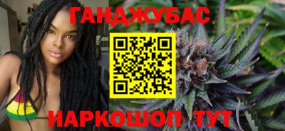 jwh Краснознаменск