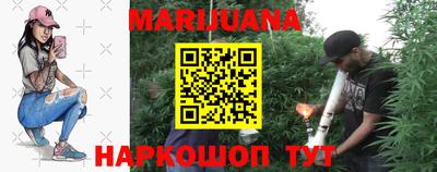 скорость Кунгур