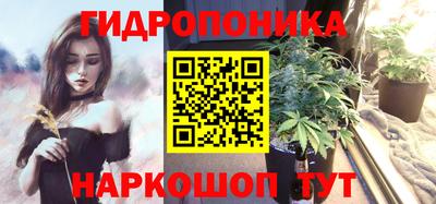 скорость Кунгур