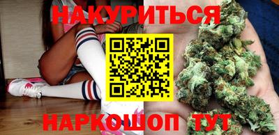 кокаин Кумертау