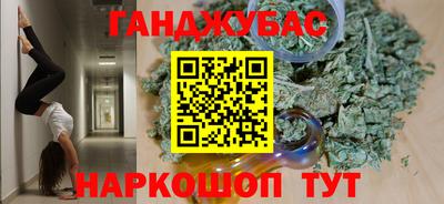 амф Кулебаки