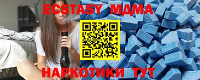 кокаин Кумертау