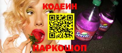 скорость Кунгур