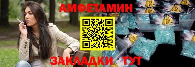 скорость Кунгур
