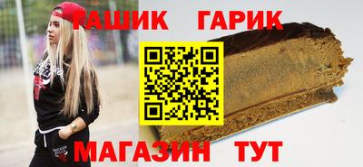 амф Кулебаки