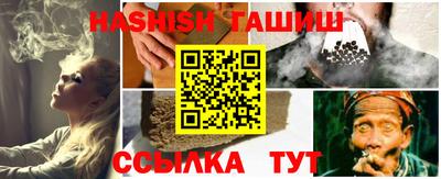 кокаин Кумертау