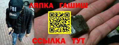 амф Кулебаки
