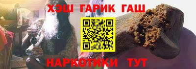 амф Кулебаки