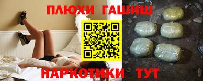 скорость Кунгур