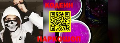 скорость Кунгур
