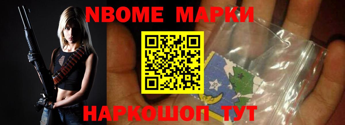 Лсд 25 экстази кислота  Лсд 25 экстази кислота  Вход с VPN  Добрянка 