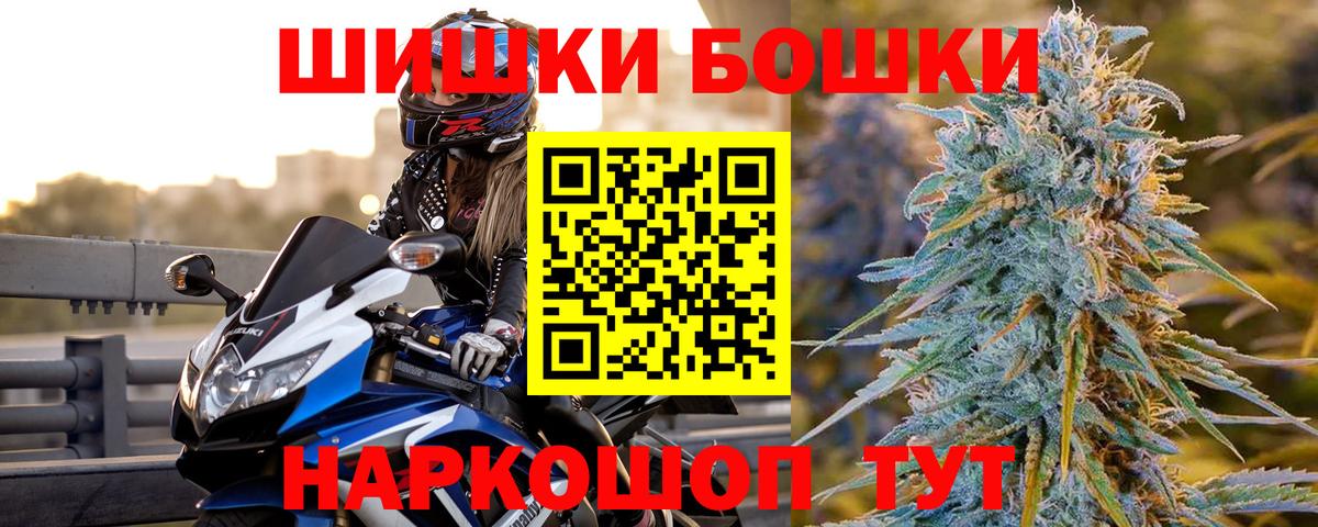 Канабис ГИДРОПОН Добрянка